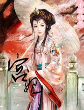 online mobile casino no deposit bonus Kapten Bai, yang memimpin 3.000 pasukan terlarang ke Kabupaten Qinghai untuk menemui putri mahkota, mendengar panggilan Yang Mulia.